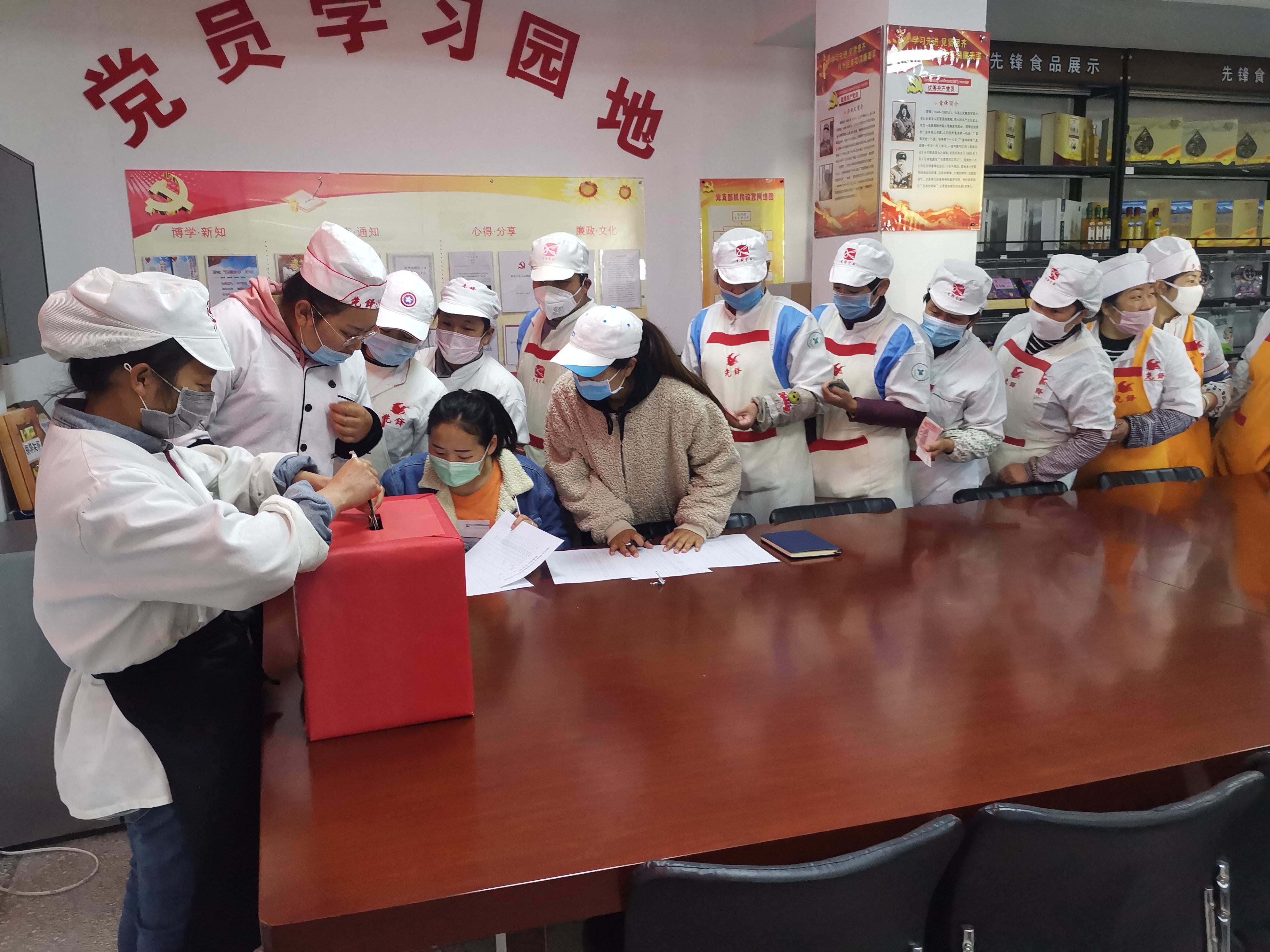 開展“眾志成城，抗擊疫情”募捐活動